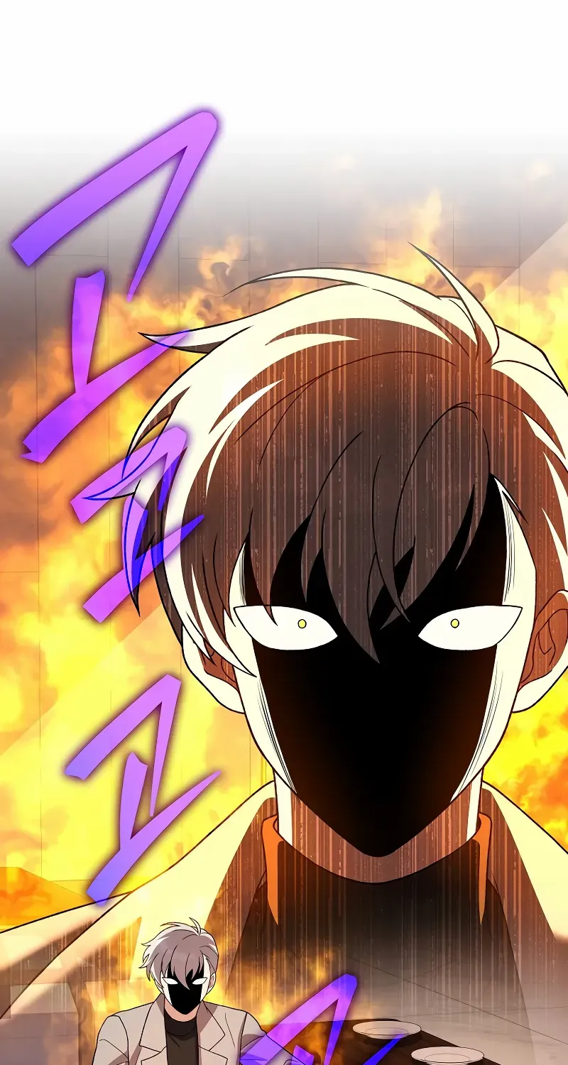 Read The Novel’s Extra (2022) chapter 138 image 33 on Lezhin
