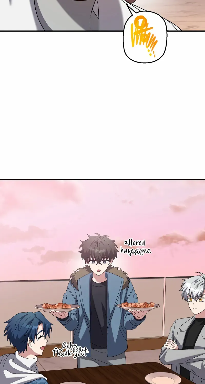 Read The Novel’s Extra (2022) chapter 138 image 43 on Lezhin