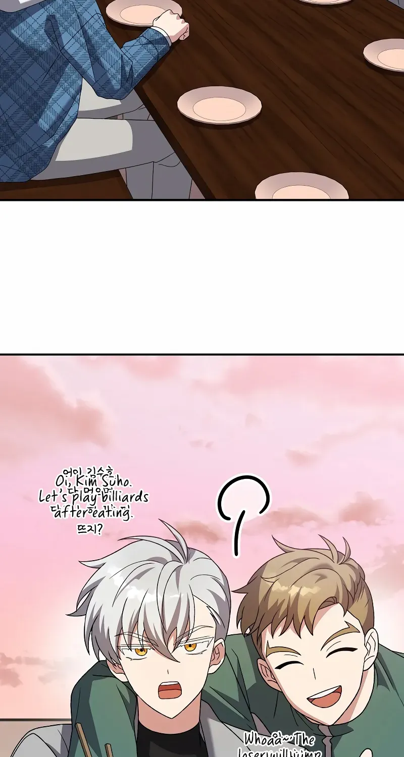 Read The Novel’s Extra (2022) chapter 138 image 44 on Lezhin