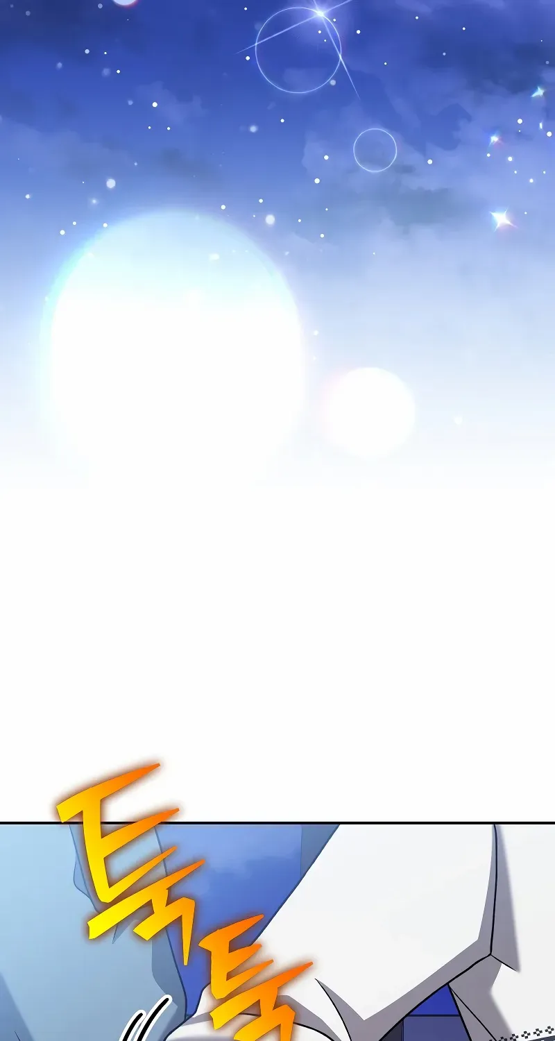 Read The Novel’s Extra (2022) chapter 138 image 52 on Lezhin