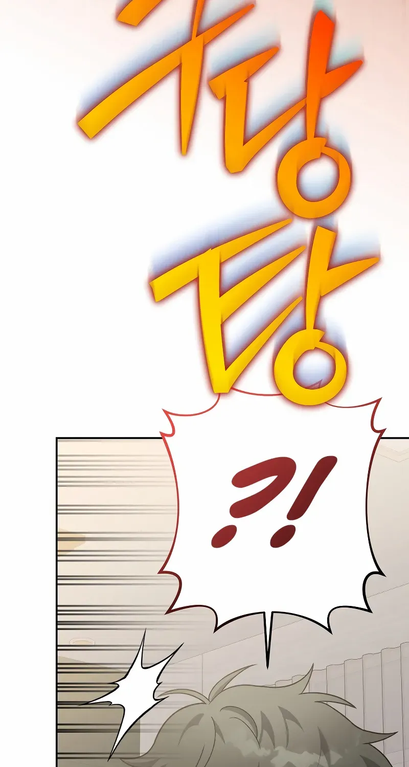 Read The Novel’s Extra (2022) chapter 138 image 85 on Lezhin