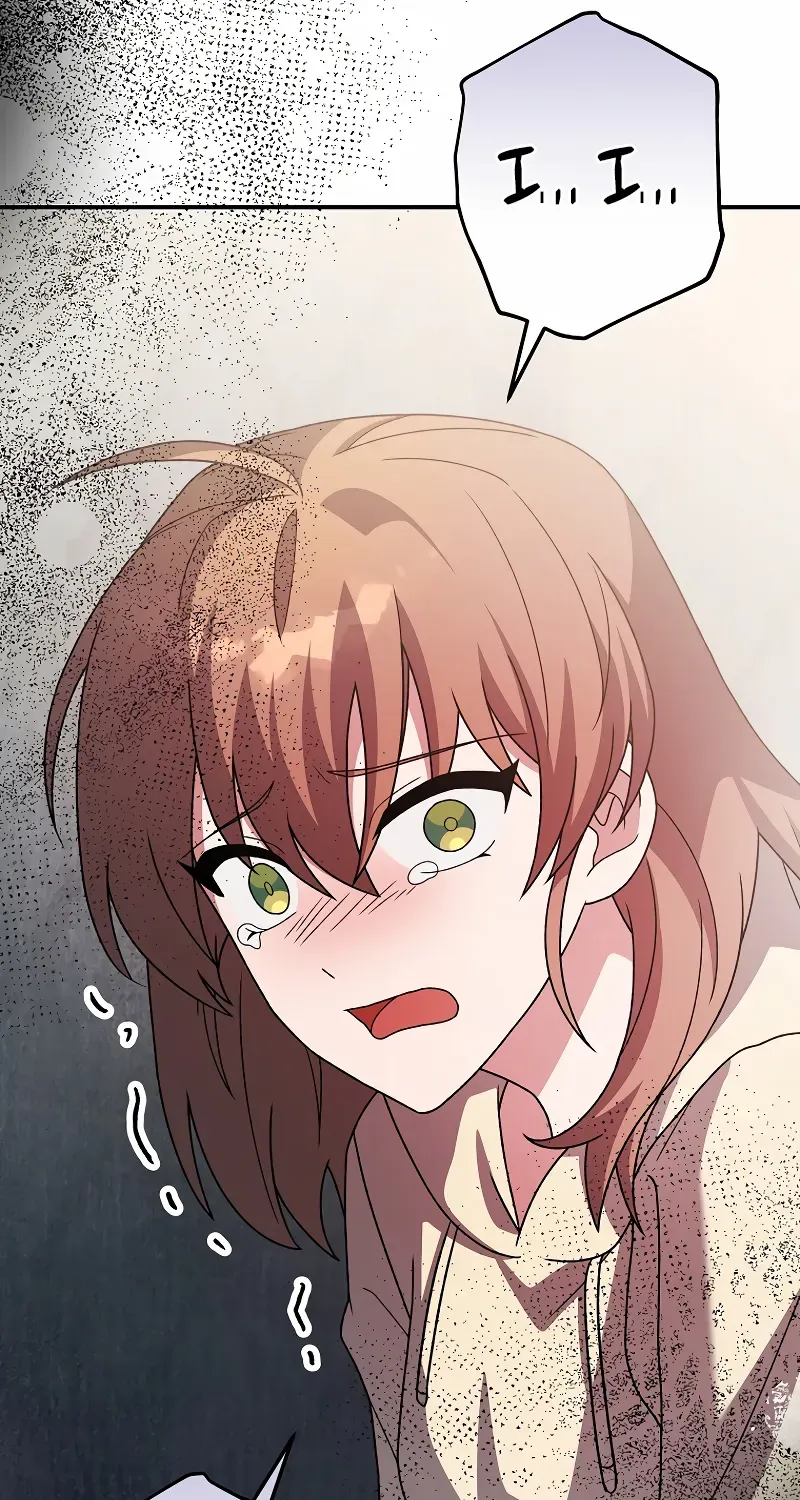 Read The Novel’s Extra (2022) chapter 138 image 91 on Lezhin