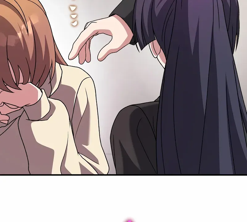 Read The Novel’s Extra (2022) chapter 138 image 95 on Lezhin
