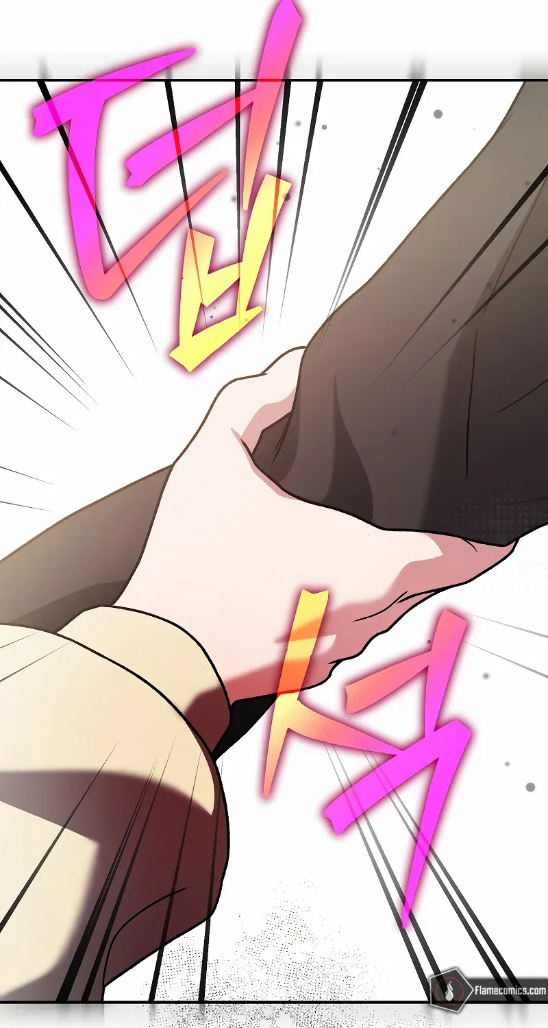 Read The Novel’s Extra (2022) chapter 138 image 96 on Lezhin