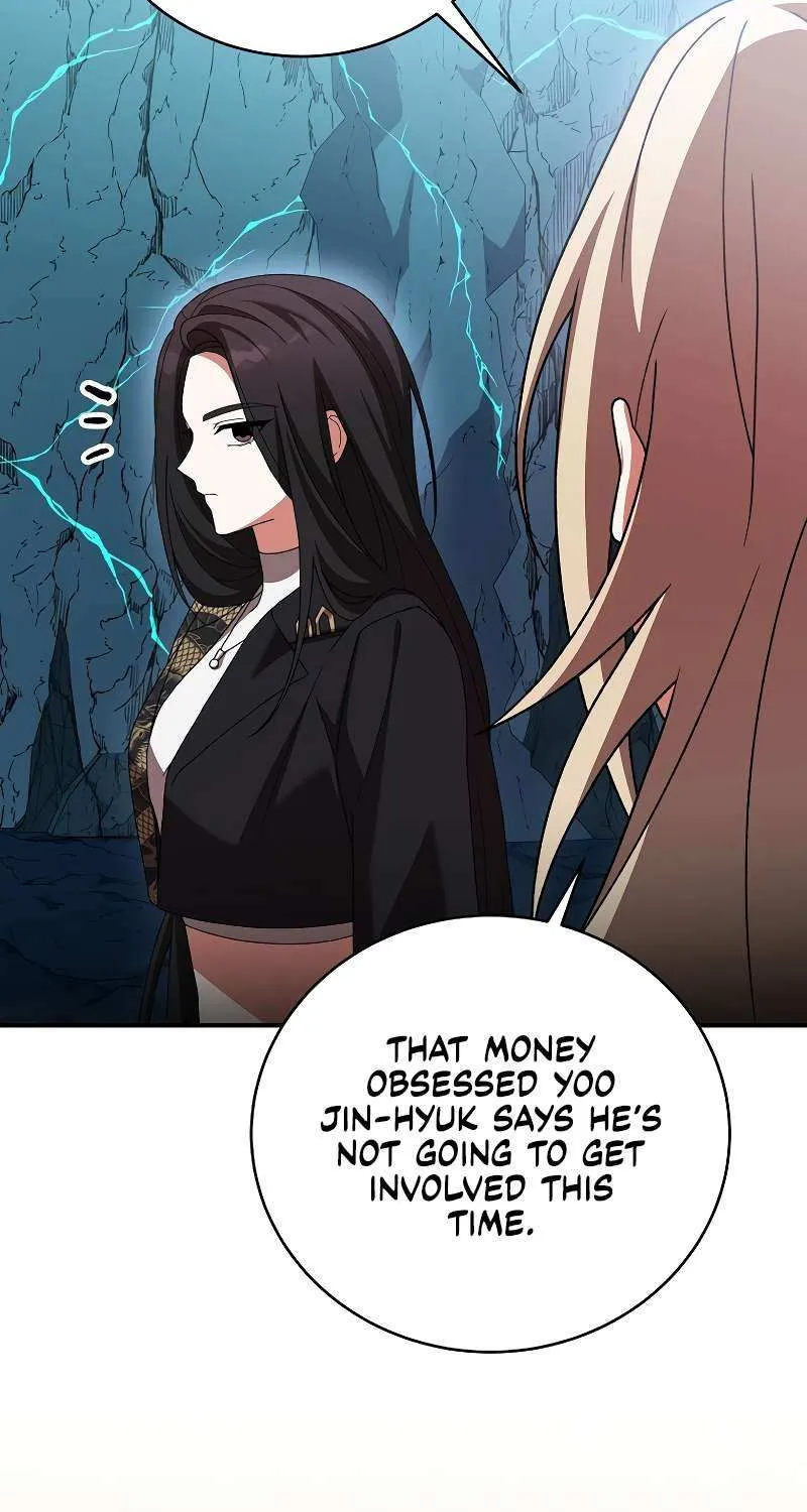 Read The Novel’s Extra (2022) chapter 139 image 104 on Lezhin