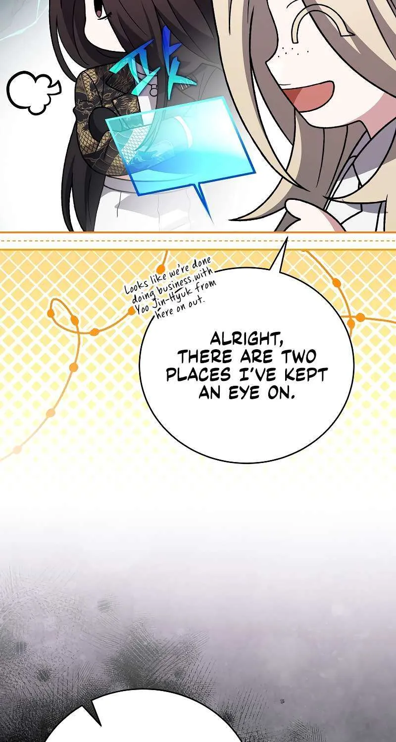 Read The Novel’s Extra (2022) chapter 139 image 111 on Lezhin