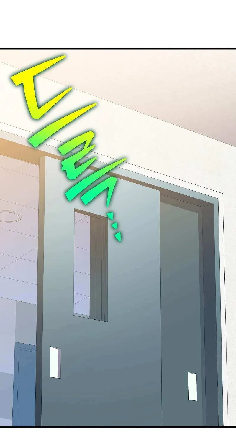 Read The Novel’s Extra (2022) chapter 139 image 50 on Lezhin