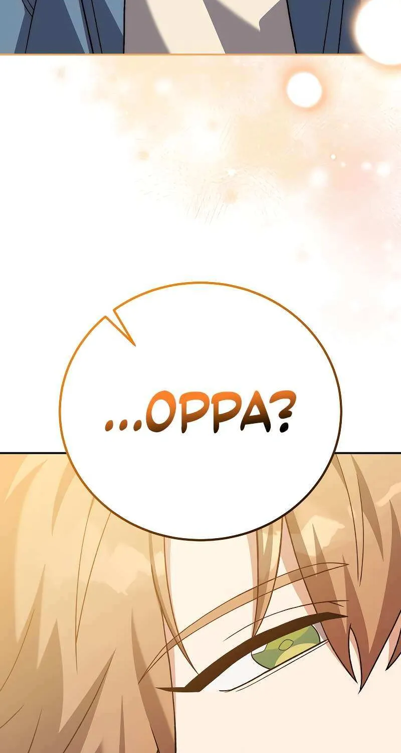 Read The Novel’s Extra (2022) chapter 139 image 55 on Lezhin