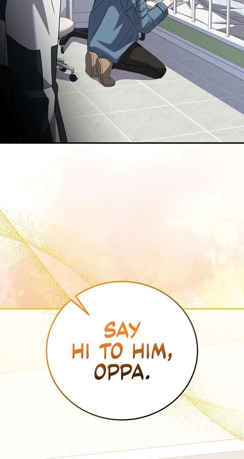Read The Novel’s Extra (2022) chapter 139 image 74 on Lezhin