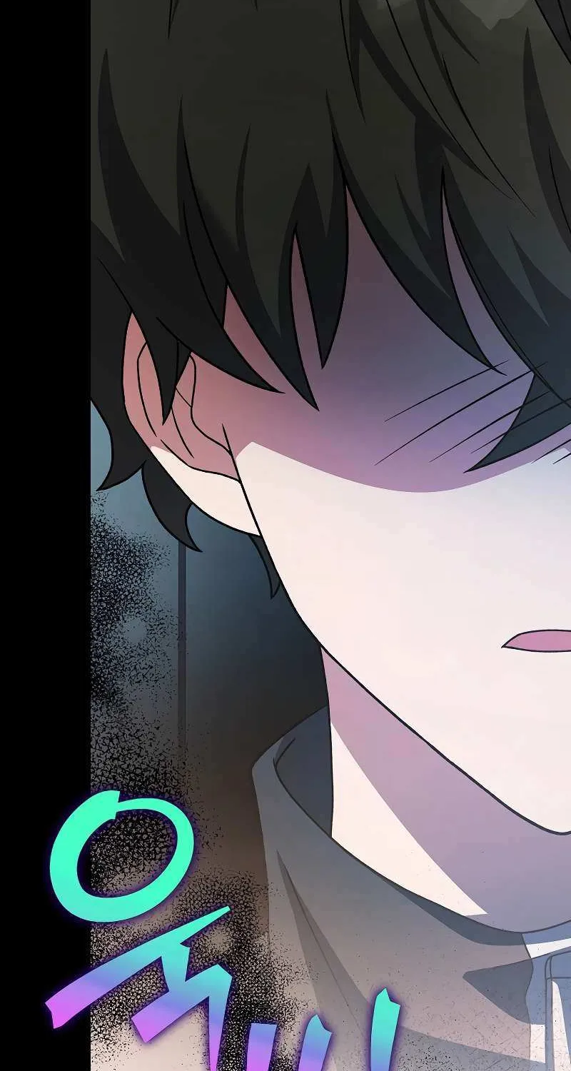 Read The Novel’s Extra (2022) chapter 139 image 77 on Lezhin