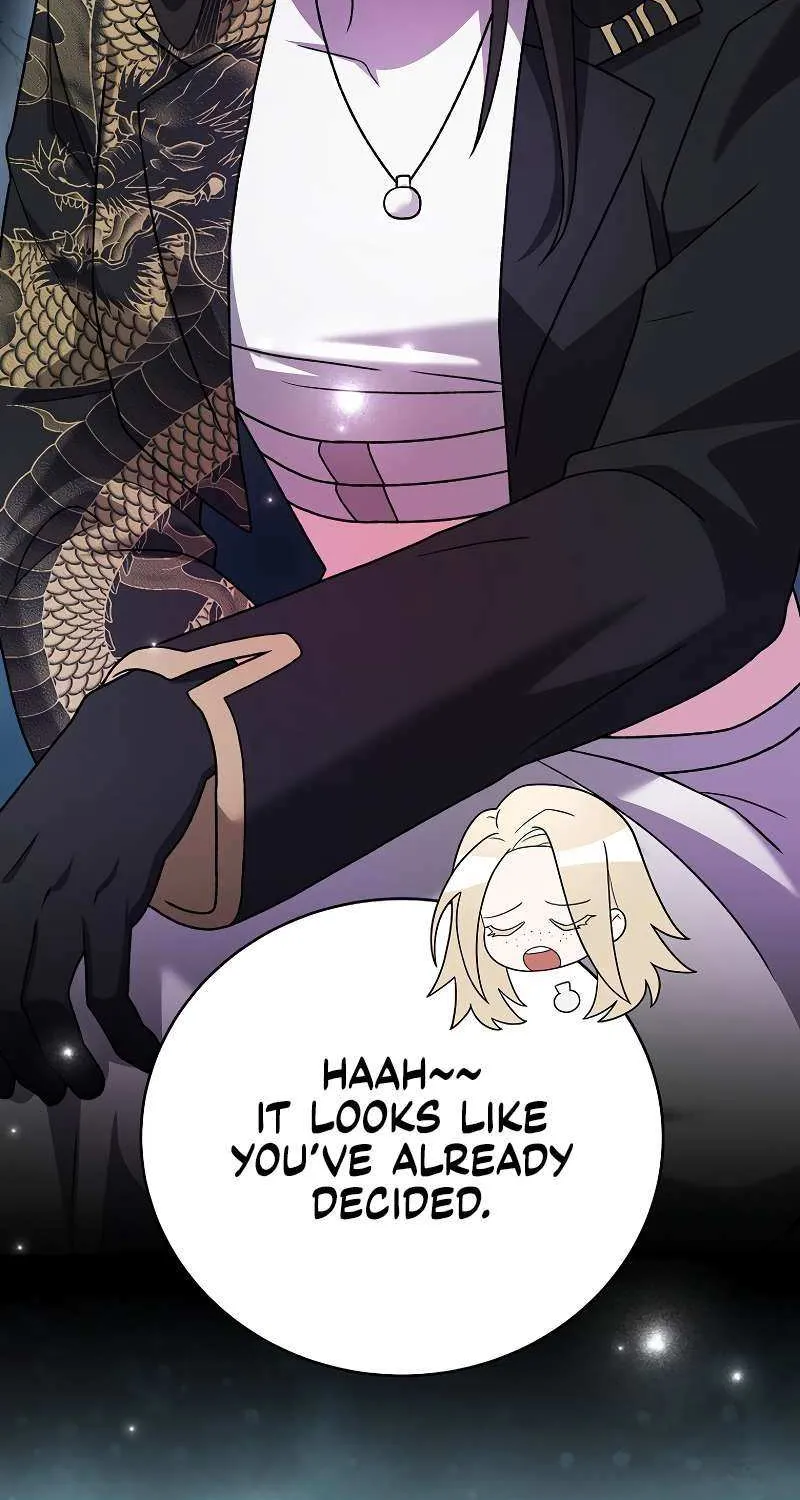 Read The Novel’s Extra (2022) chapter 139 image 87 on Lezhin