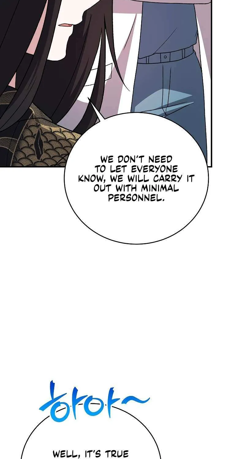 Read The Novel’s Extra (2022) chapter 139 image 90 on Lezhin