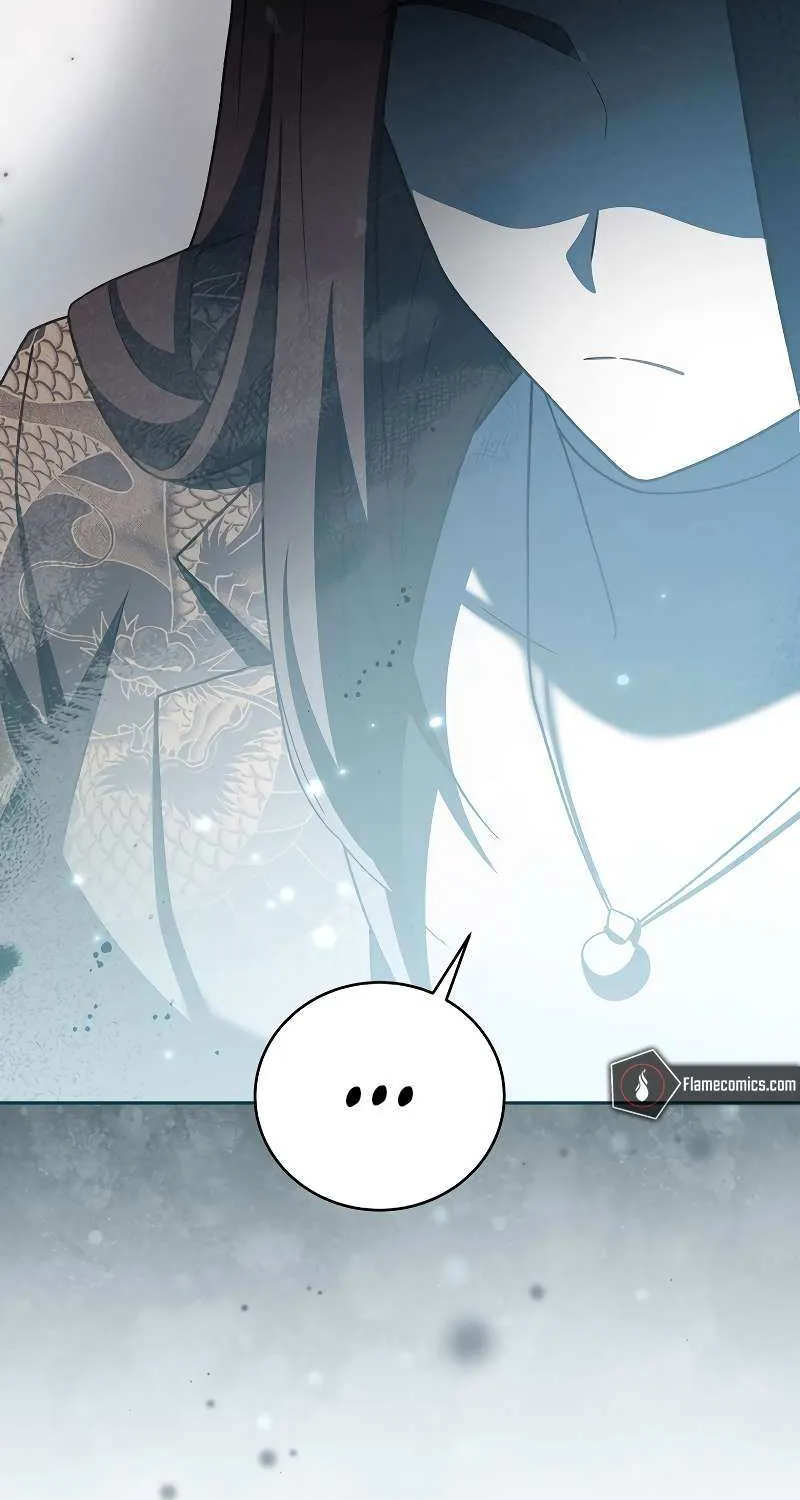 Read The Novel’s Extra (2022) chapter 139 image 95 on Lezhin