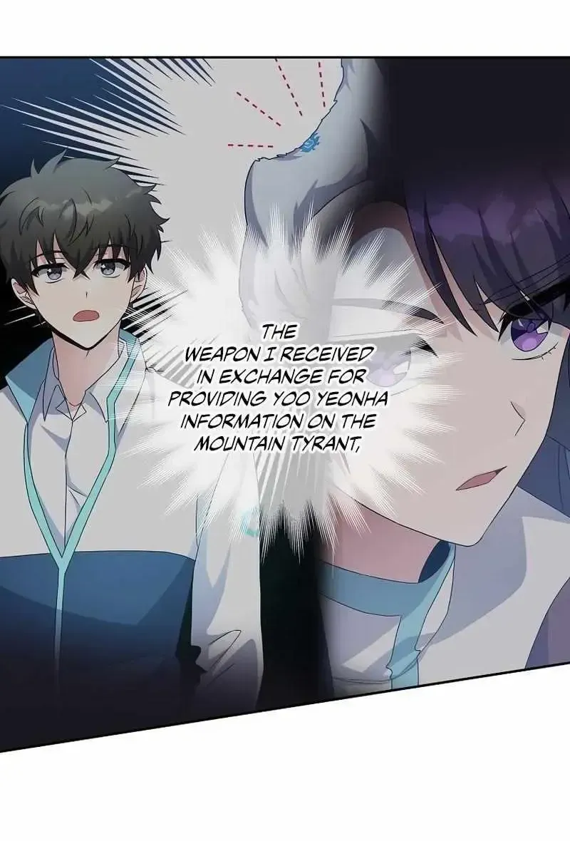 Read The Novel’s Extra (2022) chapter 14.1 image 109 on Lezhin