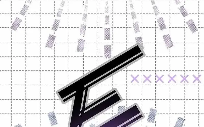 Read The Novel’s Extra (2022) chapter 14.1 image 2 on Lezhin