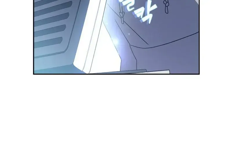 Read The Novel’s Extra (2022) chapter 14.1 image 38 on Lezhin
