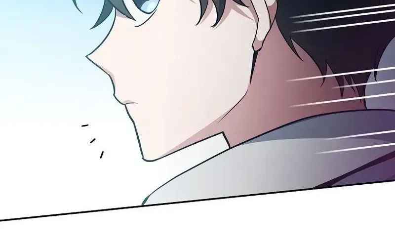 Read The Novel’s Extra (2022) chapter 14.1 image 69 on Lezhin