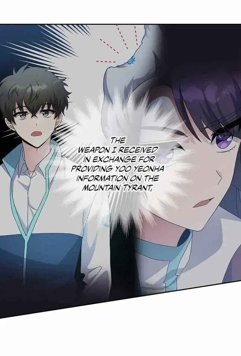 Read The Novel’s Extra (2022) chapter 14.2 image 109 on Lezhin