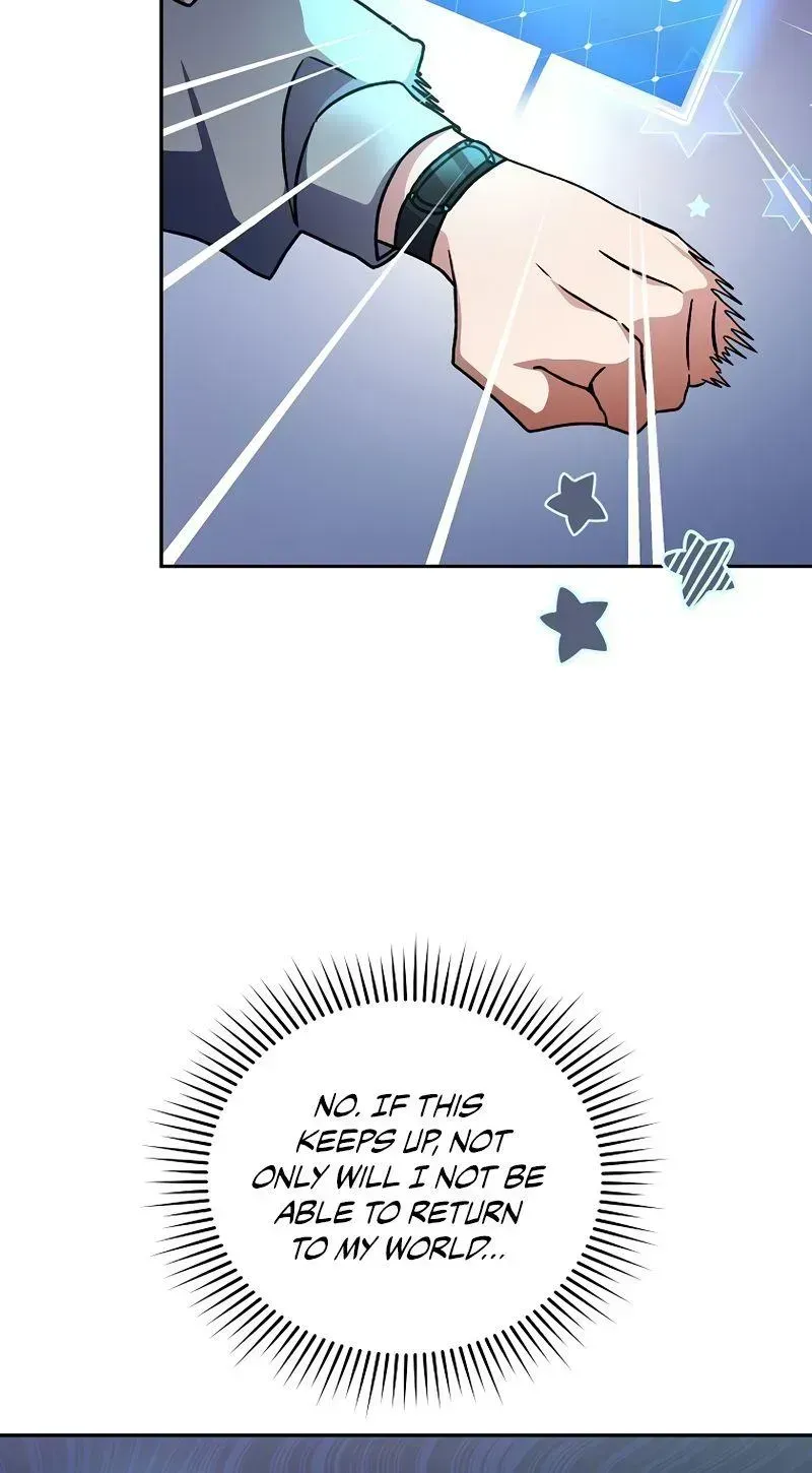 Read The Novel’s Extra (2022) chapter 14.2 image 11 on Lezhin