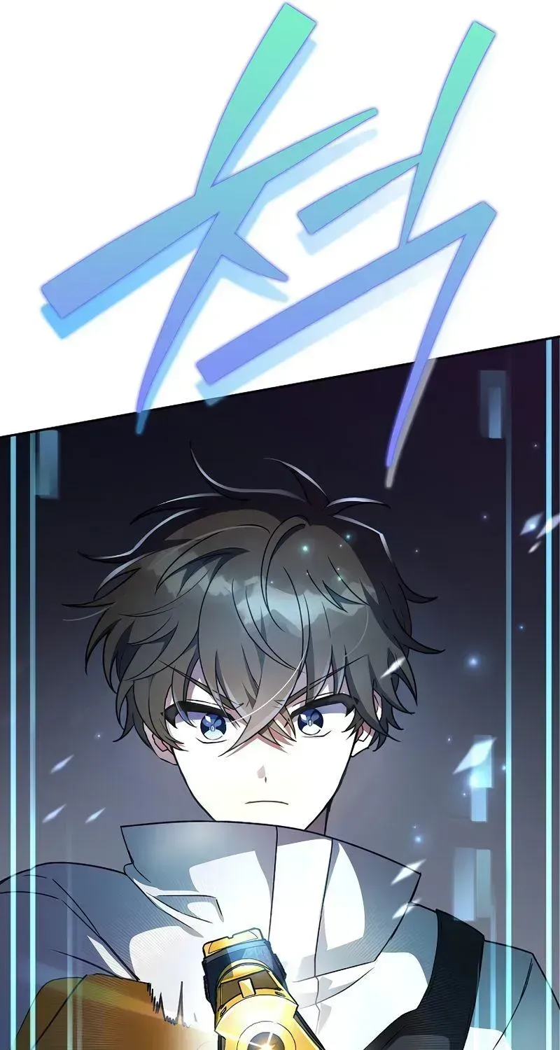 Read The Novel’s Extra (2022) chapter 14.2 image 110 on Lezhin