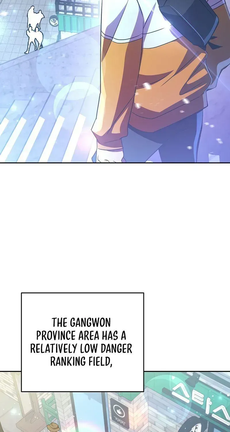 Read The Novel’s Extra (2022) chapter 14.2 image 55 on Lezhin