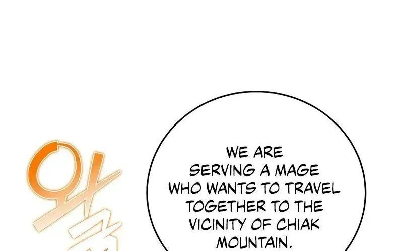 Read The Novel’s Extra (2022) chapter 14.2 image 59 on Lezhin