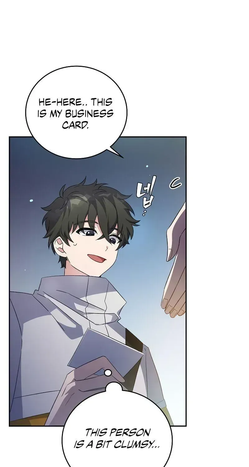 Read The Novel’s Extra (2022) chapter 14.2 image 74 on Lezhin