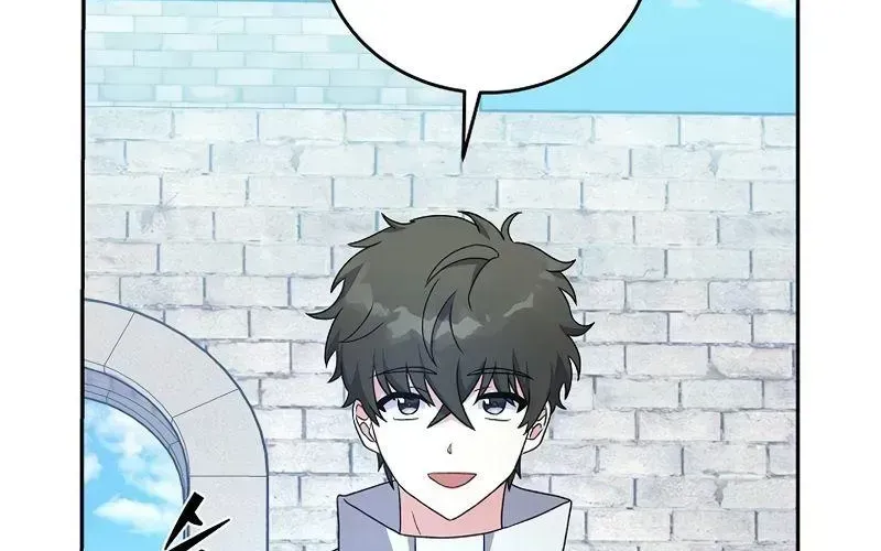 Read The Novel’s Extra (2022) chapter 14.2 image 85 on Lezhin