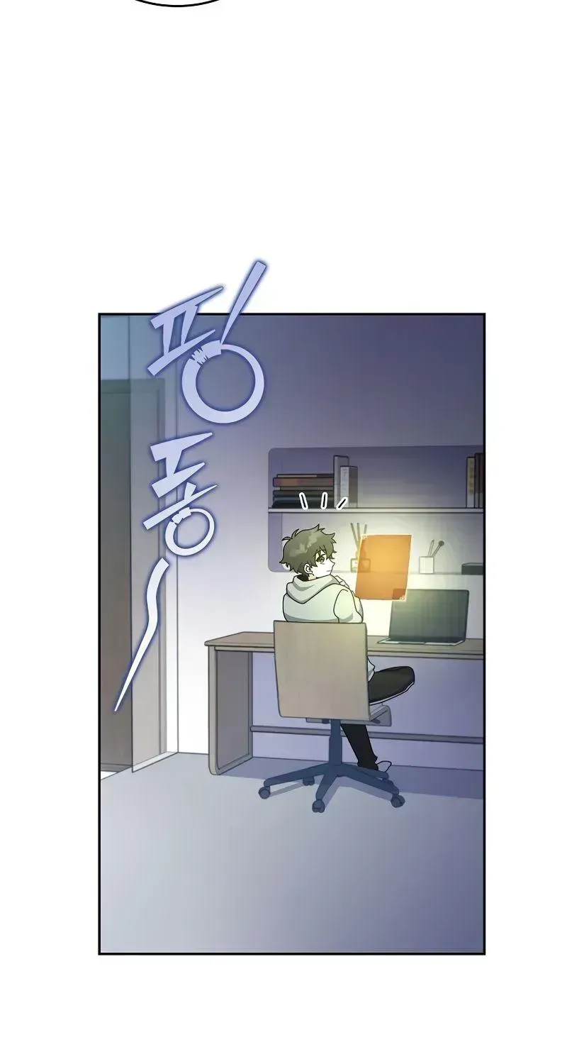 Read The Novel’s Extra (2022) chapter 14.3 image 31 on Lezhin