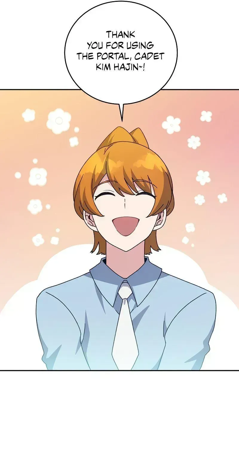 Read The Novel’s Extra (2022) chapter 14.3 image 47 on Lezhin