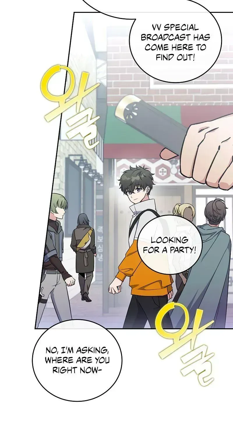 Read The Novel’s Extra (2022) chapter 14.3 image 62 on Lezhin