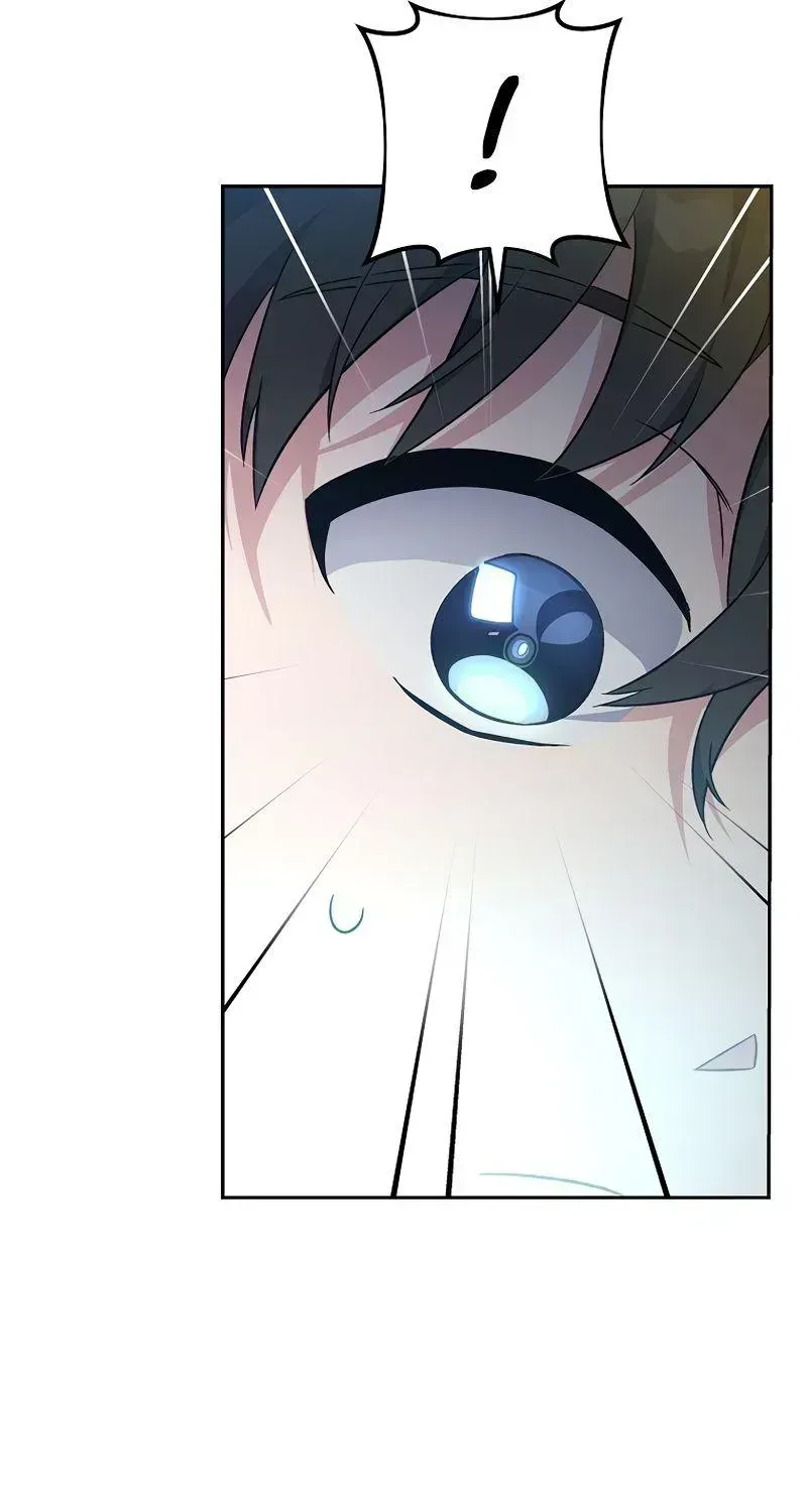Read The Novel’s Extra (2022) chapter 14.3 image 76 on Lezhin
