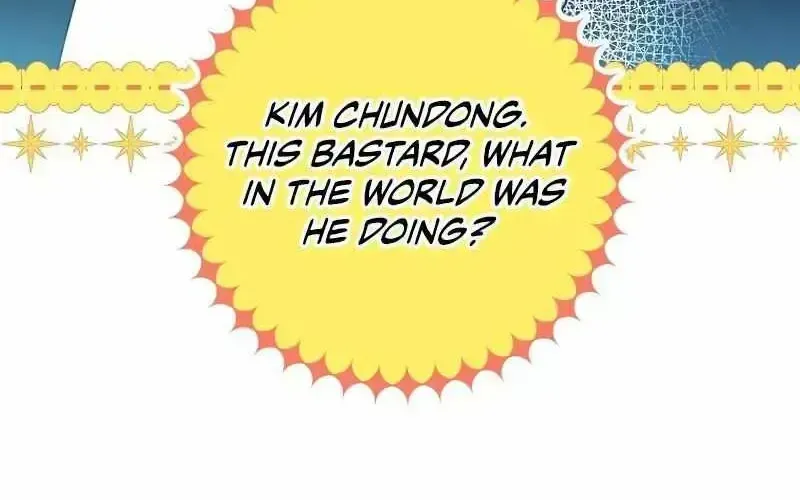 Read The Novel’s Extra (2022) chapter 14.3 image 8 on Lezhin