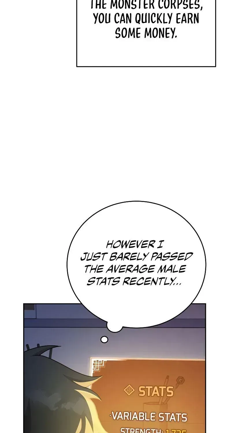 Read The Novel’s Extra (2022) chapter 14.4 image 27 on Lezhin