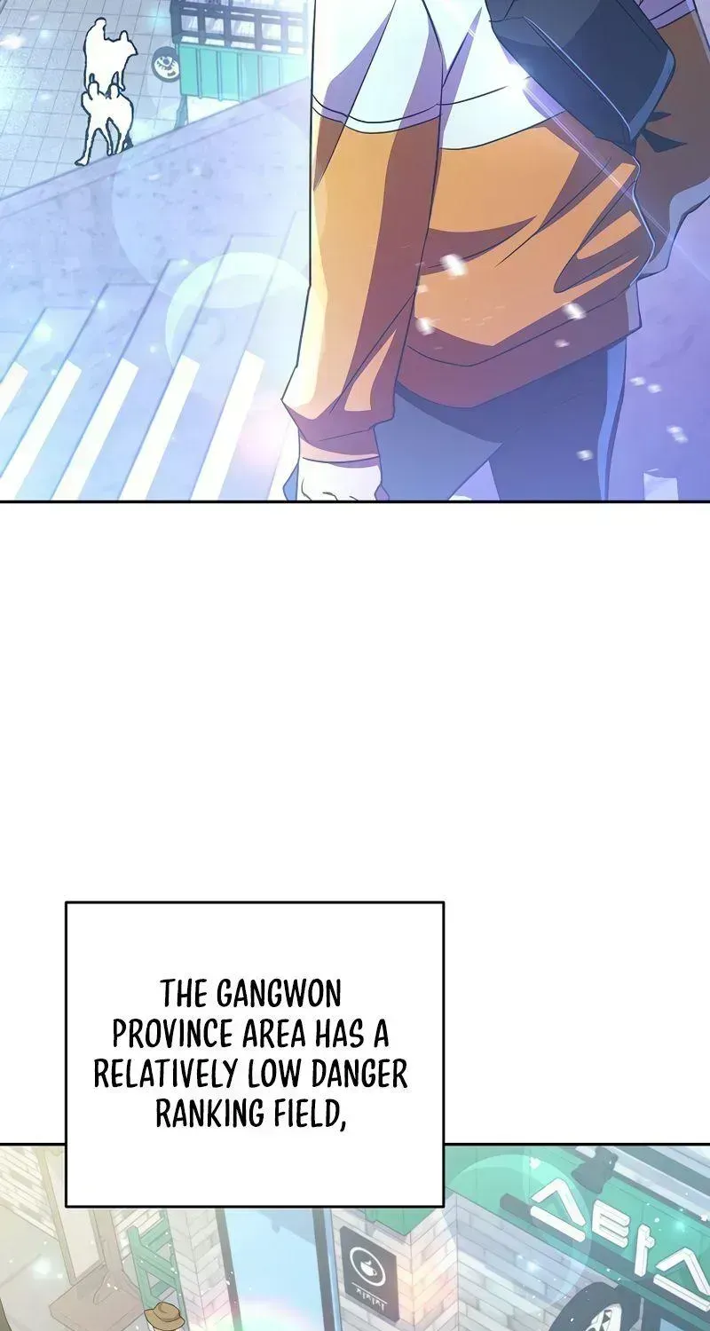 Read The Novel’s Extra (2022) chapter 14.4 image 55 on Lezhin