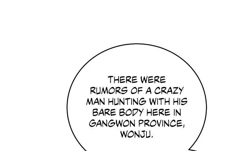 Read The Novel’s Extra (2022) chapter 14.4 image 61 on Lezhin