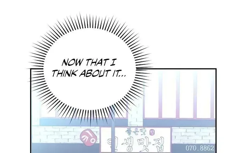 Read The Novel’s Extra (2022) chapter 14.4 image 65 on Lezhin