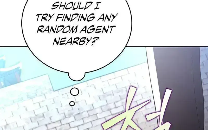 Read The Novel’s Extra (2022) chapter 14.4 image 67 on Lezhin