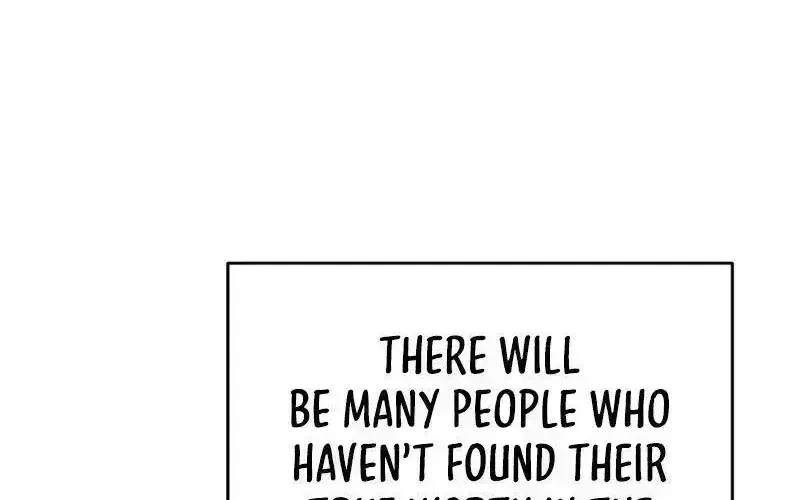 Read The Novel’s Extra (2022) chapter 14.4 image 87 on Lezhin