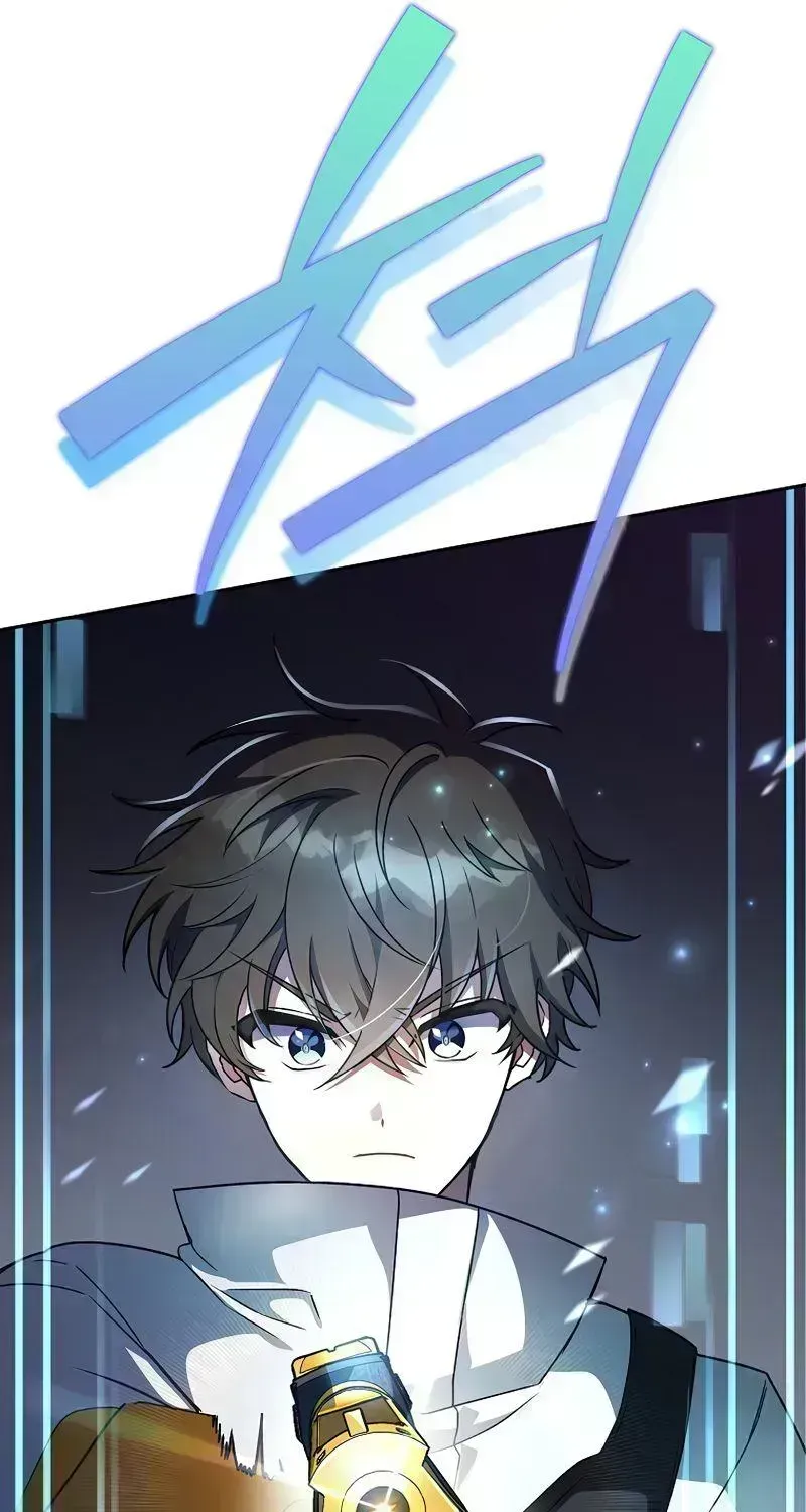 Read The Novel’s Extra (2022) chapter 14.7 image 110 on Lezhin