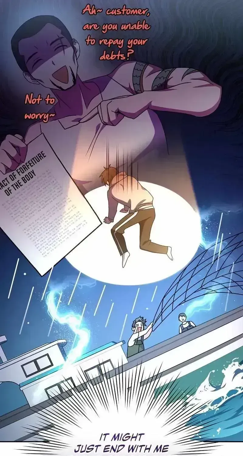 Read The Novel’s Extra (2022) chapter 14.7 image 12 on Lezhin