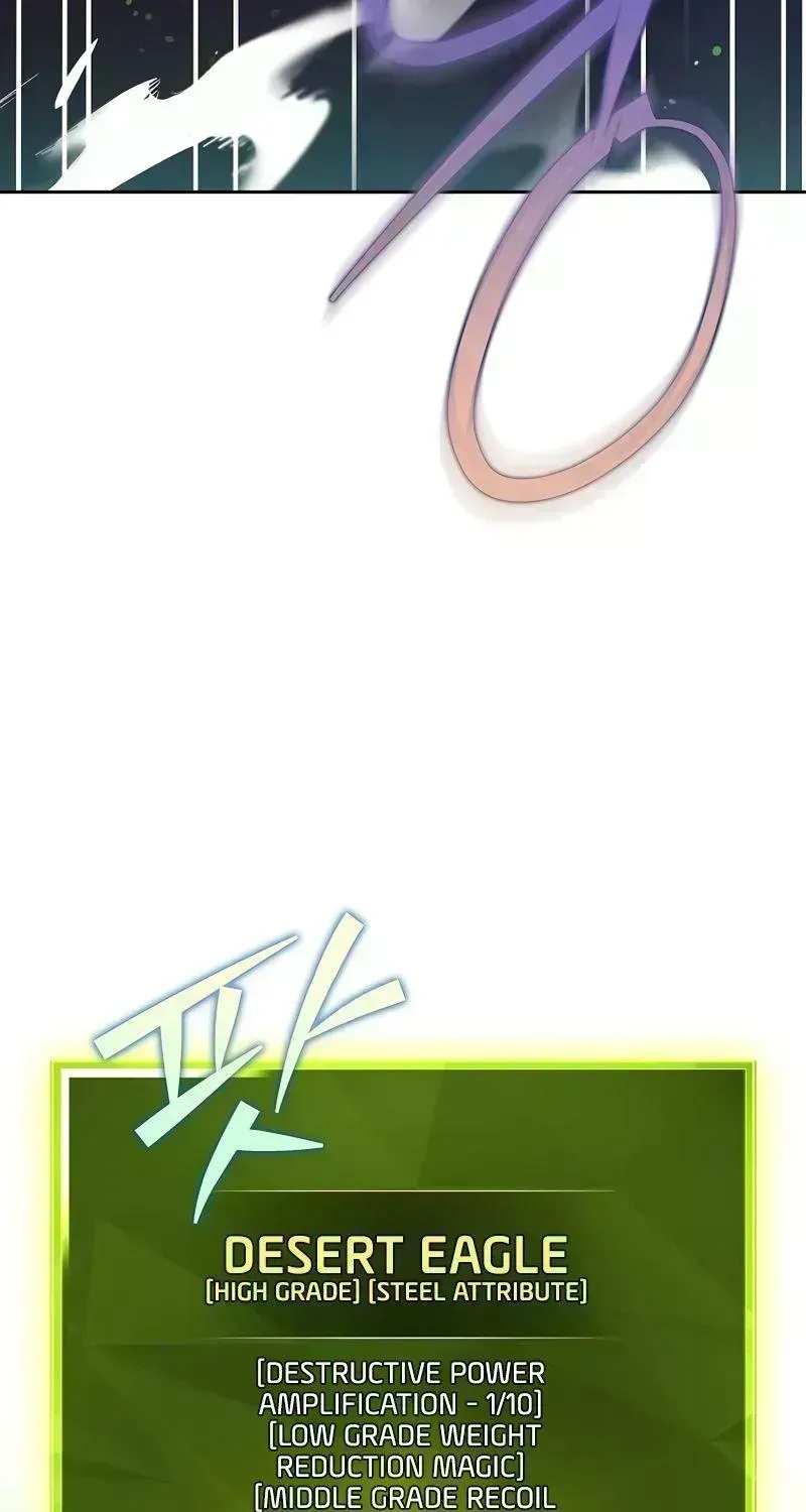 Read The Novel’s Extra (2022) chapter 14.7 image 127 on Lezhin