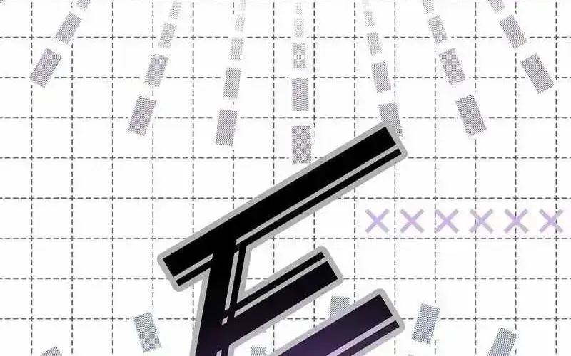 Read The Novel’s Extra (2022) chapter 14.7 image 2 on Lezhin