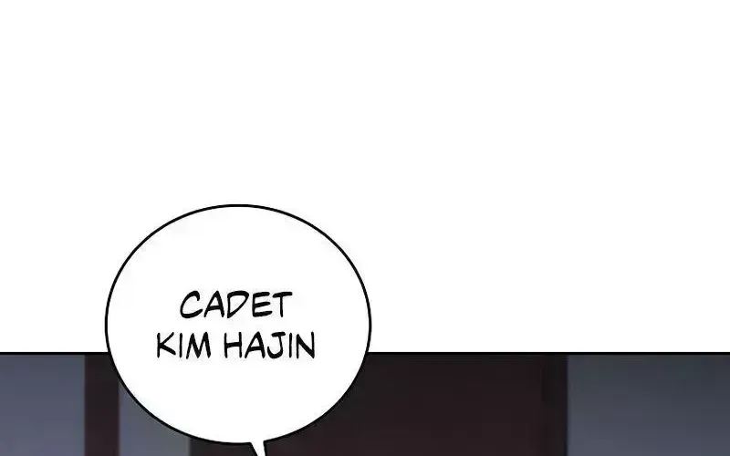 Read The Novel’s Extra (2022) chapter 14.7 image 32 on Lezhin
