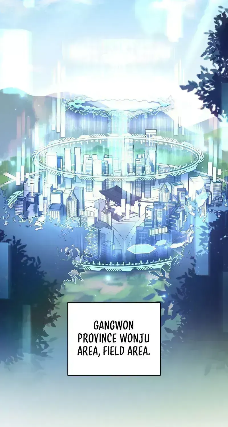 Read The Novel’s Extra (2022) chapter 14.7 image 45 on Lezhin