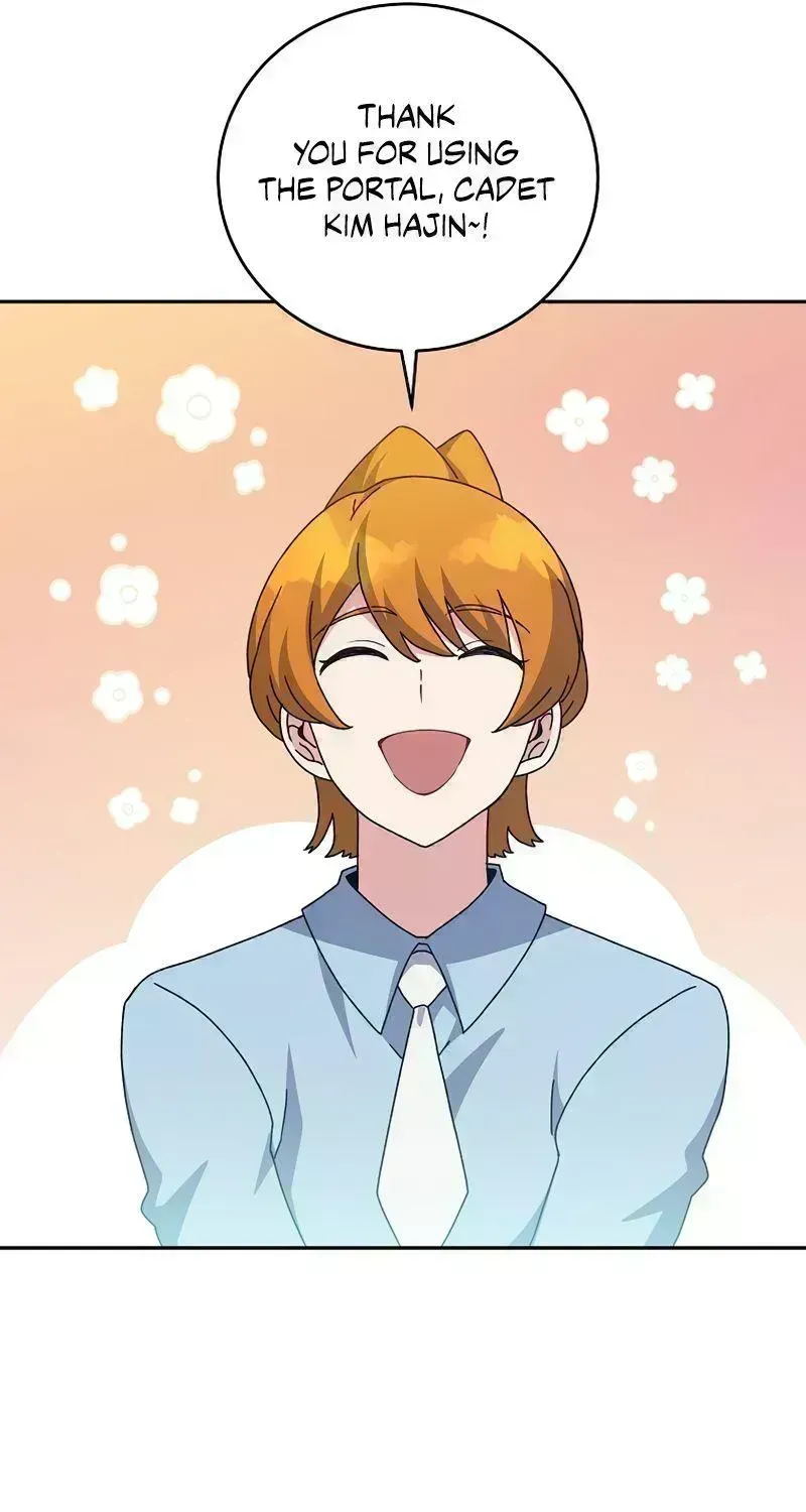 Read The Novel’s Extra (2022) chapter 14.7 image 47 on Lezhin