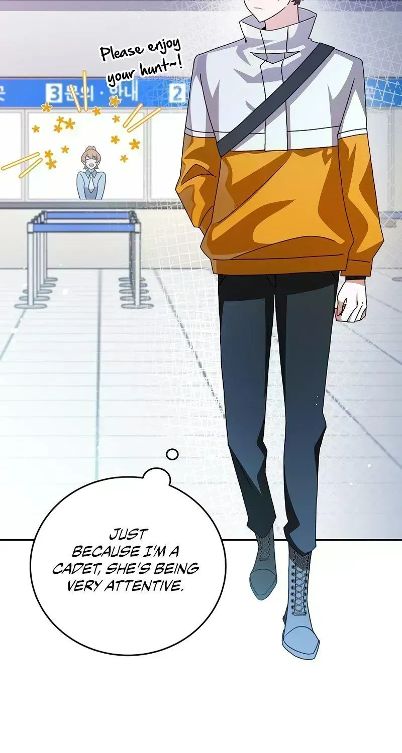 Read The Novel’s Extra (2022) chapter 14.7 image 49 on Lezhin