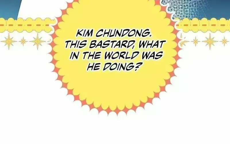 Read The Novel’s Extra (2022) chapter 14.7 image 8 on Lezhin