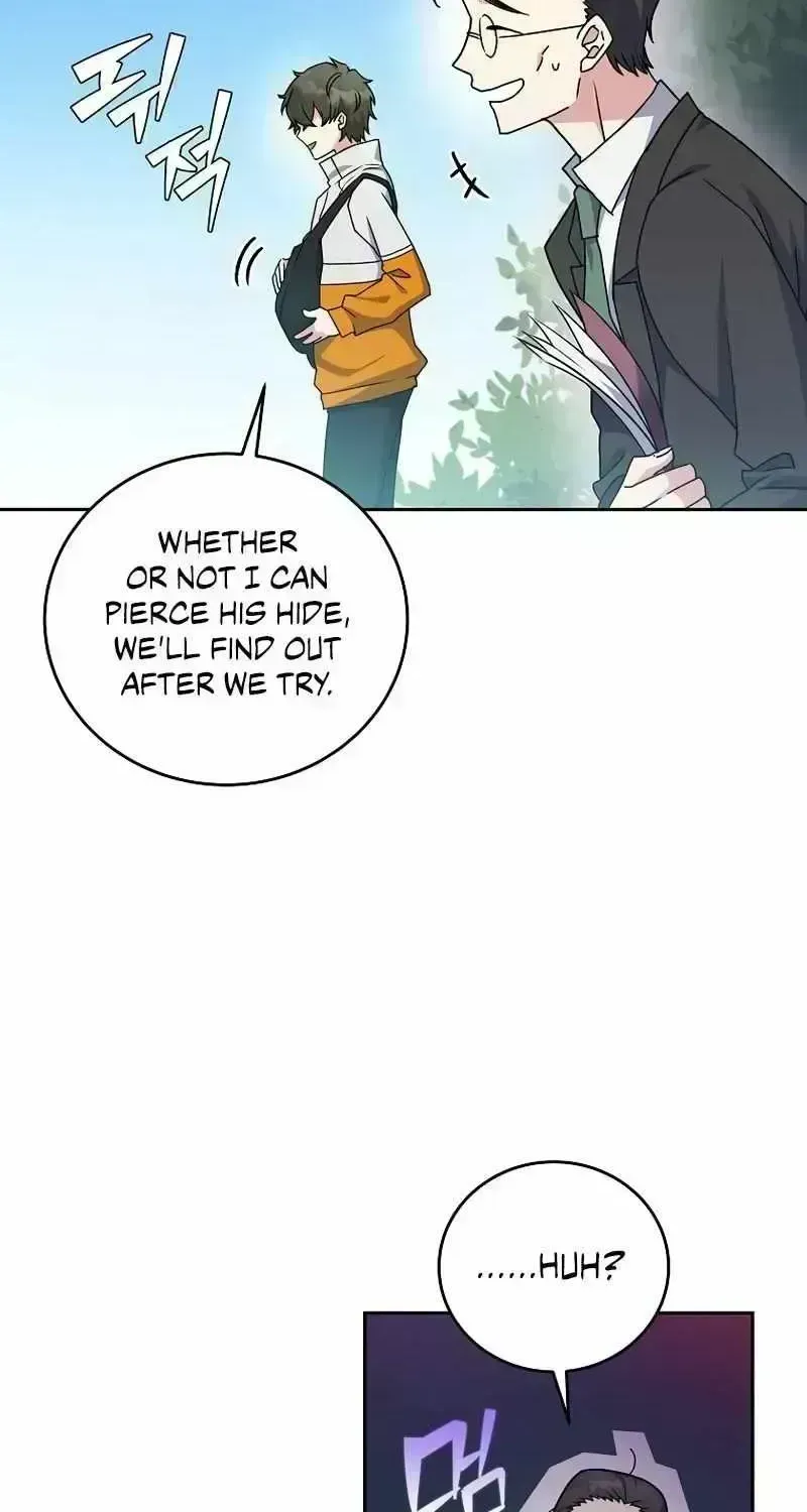 Read The Novel’s Extra (2022) chapter 14.8 image 107 on Lezhin