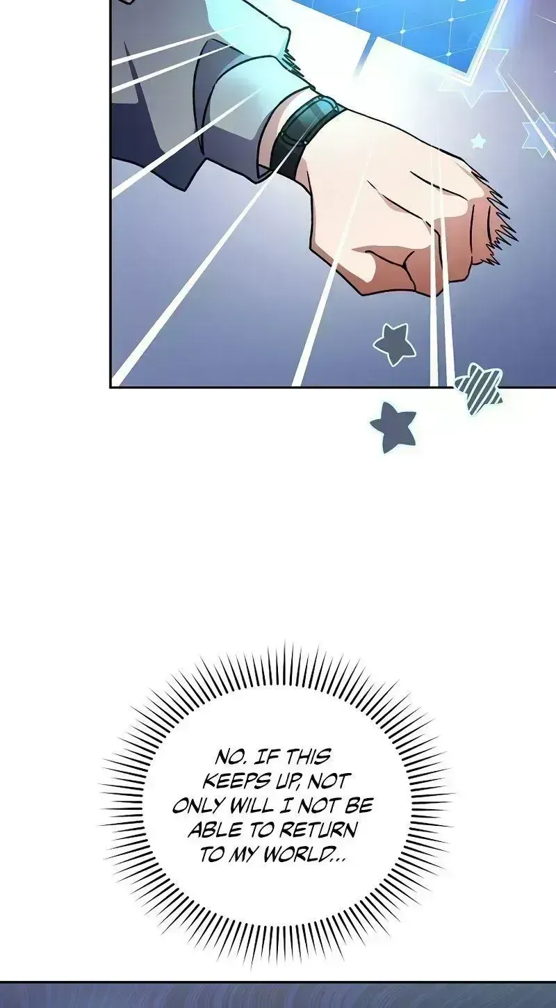 Read The Novel’s Extra (2022) chapter 14.8 image 11 on Lezhin